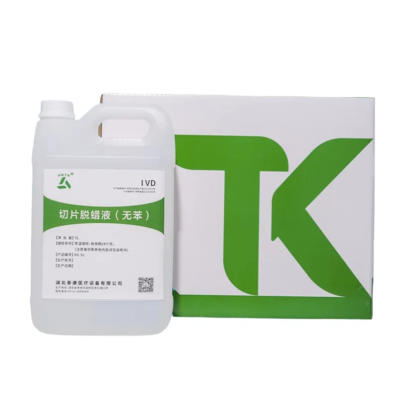 Раствор для удаления парафина с препаратов (безбензольный)