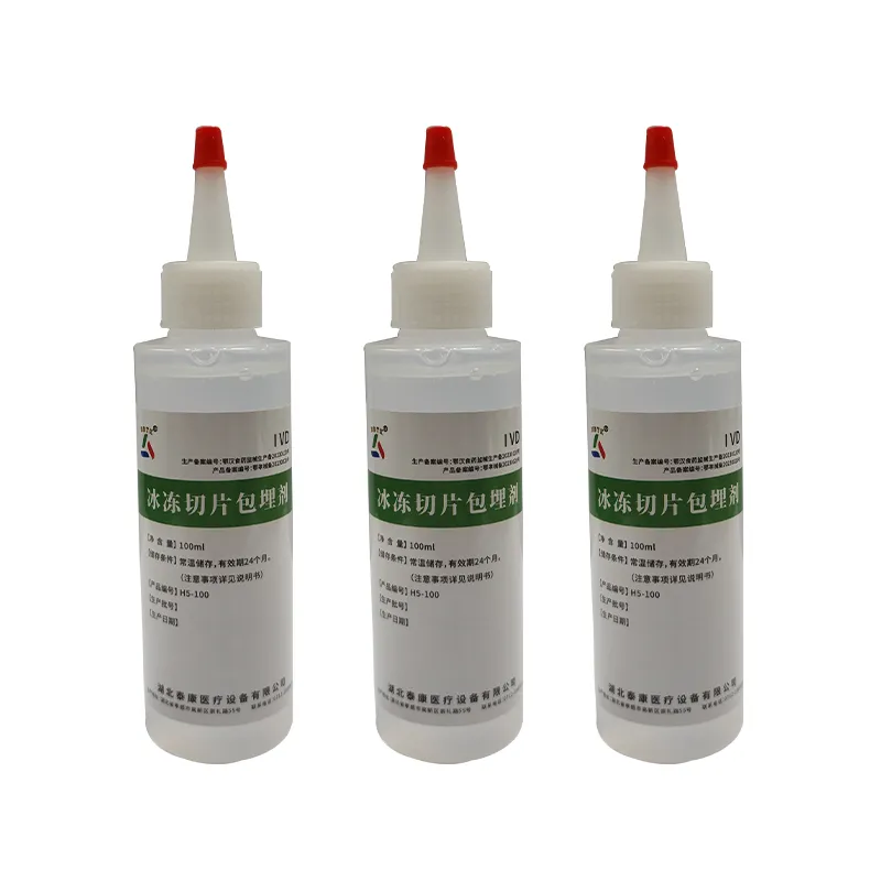 Среда для заливки в криостате