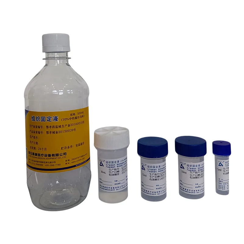 Фиксатор для тканей (альдегидсодержащий)