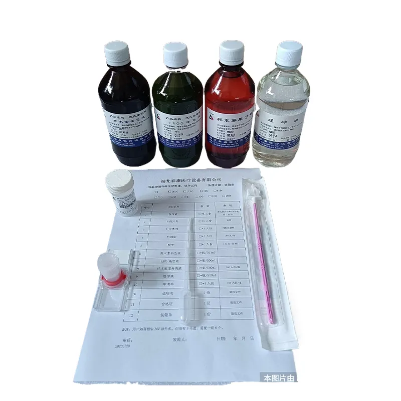 Цитосепарационный препаратор-окрасчик