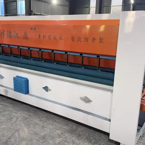 Shangke Machinery выпускает новую интеллектуальную многоигольную швейную машину для квилтинга, расширяющую возможности обработки домашнего текстиля и модернизирующую его с помощью технологических инноваций.