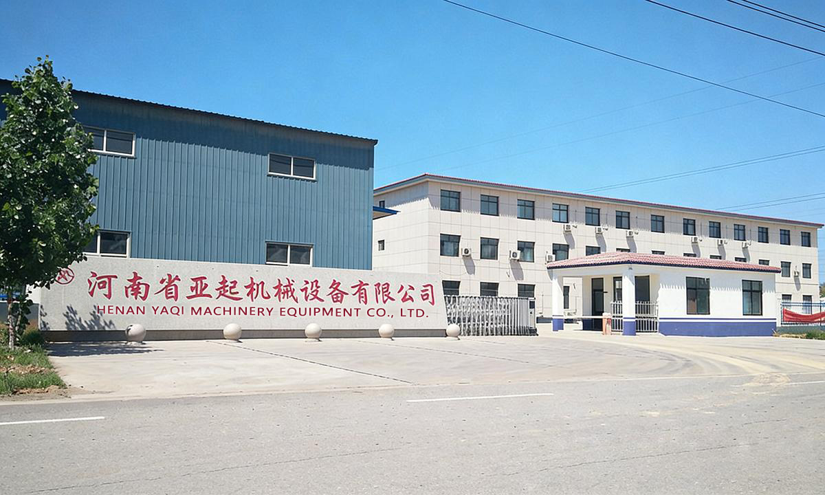 about-1111 (55) 副本