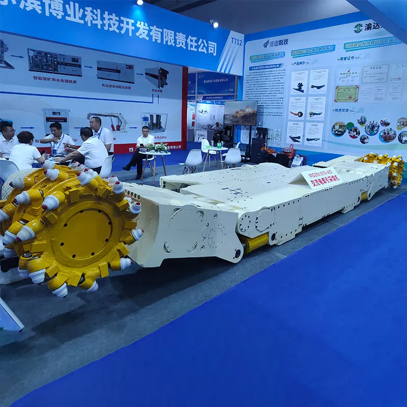 Мостовой угольный комбайн для сверхтонких пластов типа MG250-570-WD (5GQB)