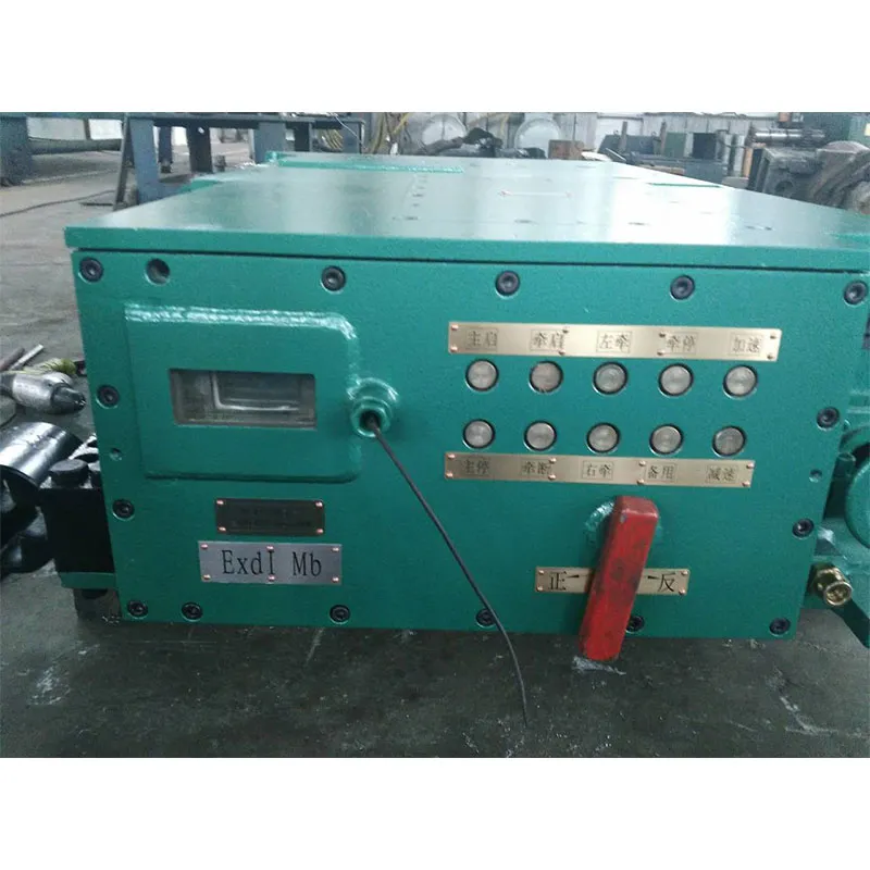 Угольный комбайн с нижним подкомовым исполнительным органом типа MG100-115-TPD (YRB)