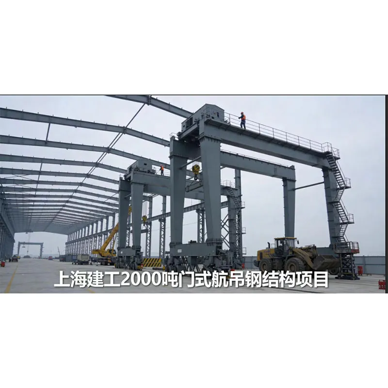 Динамика развития стальных конструкций на внутреннем и международном рынках.