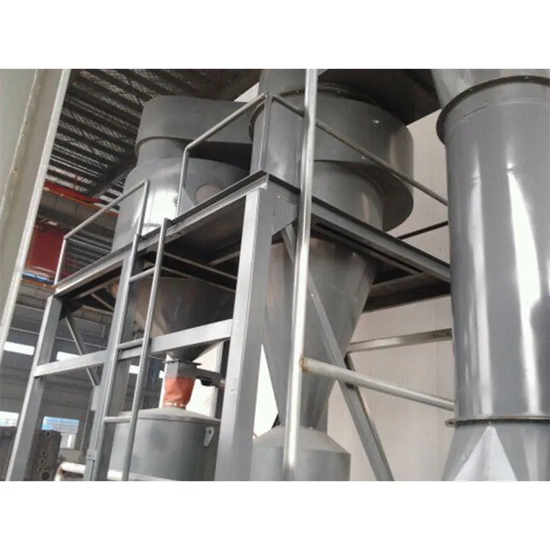 Сепаратор и бункер для дроби