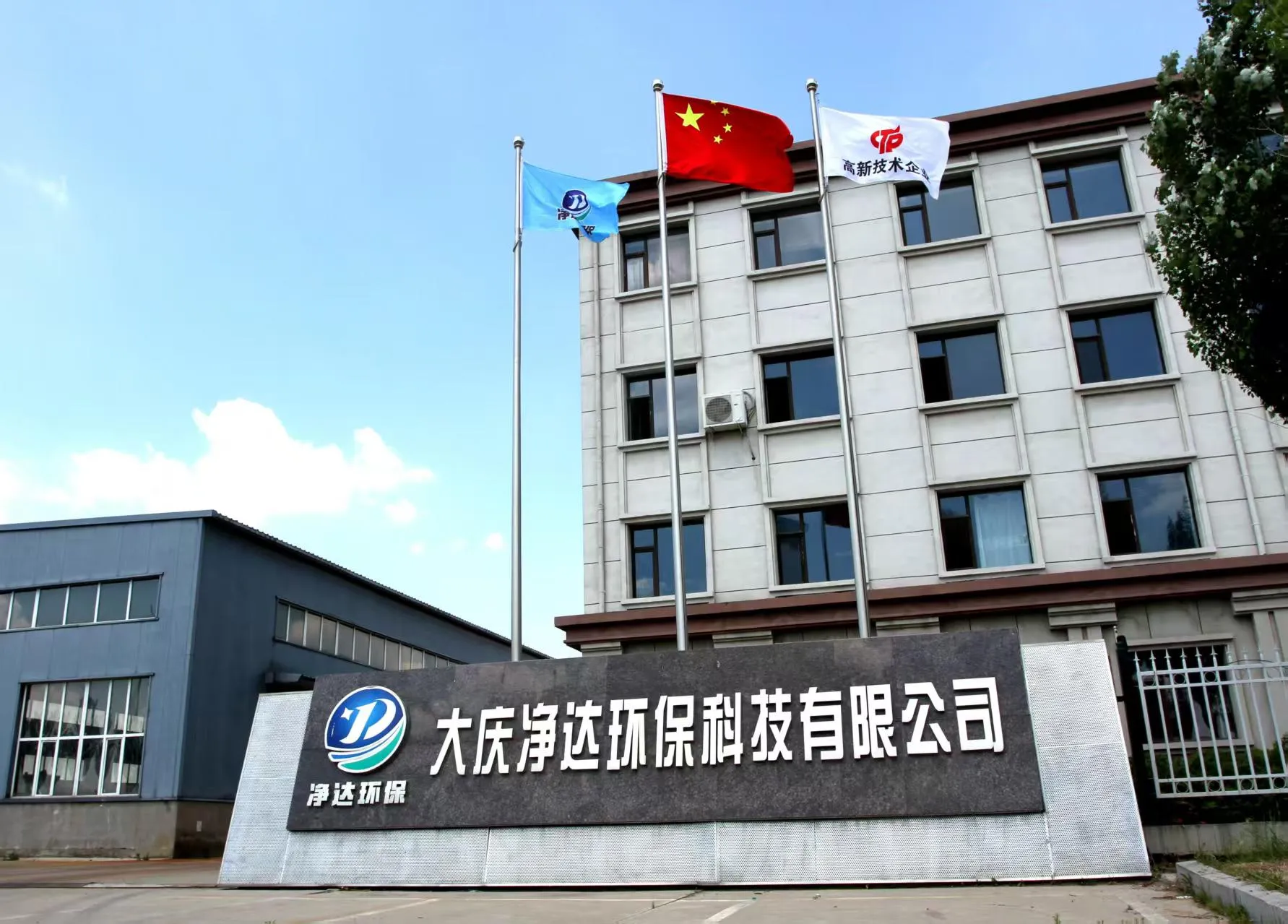 8ca57f19-1500-4717-b239-ceacdef95a7a