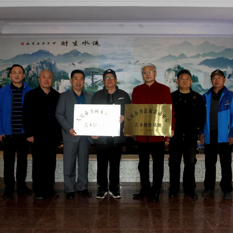 Насыщенные цвета отражают смелую страсть Трудная работа — это самое почетное занятие