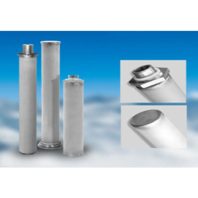 Фильтрующий элемент из металлического спеченного порошка