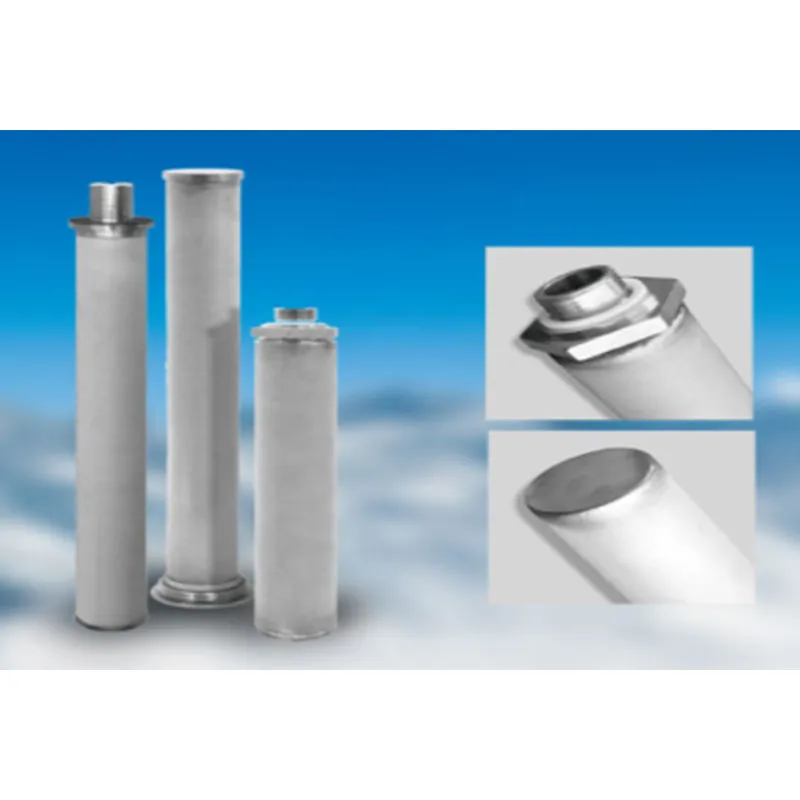 Фильтрующий элемент из металлического спечённого порошка