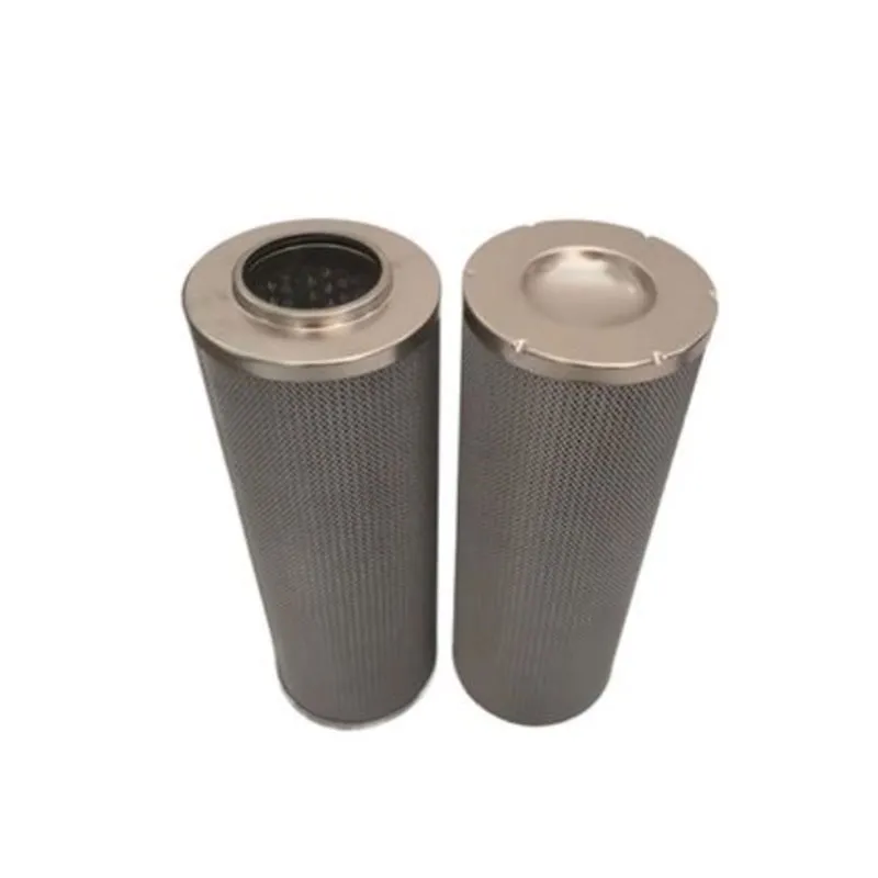 фильтр гидравлический