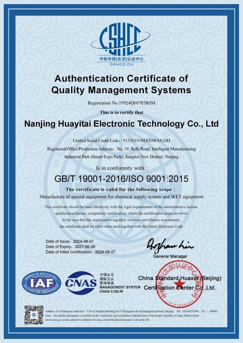 certificate1 (1)