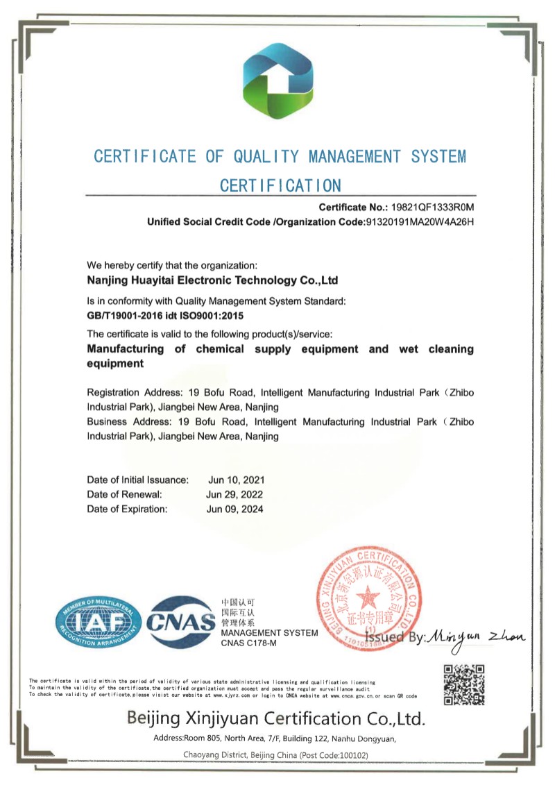 certificate1 (3)
