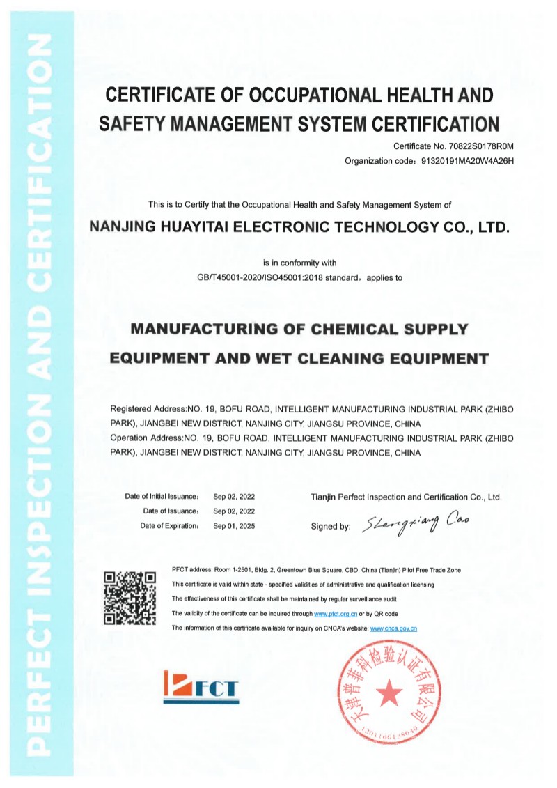 certificate1 (5)