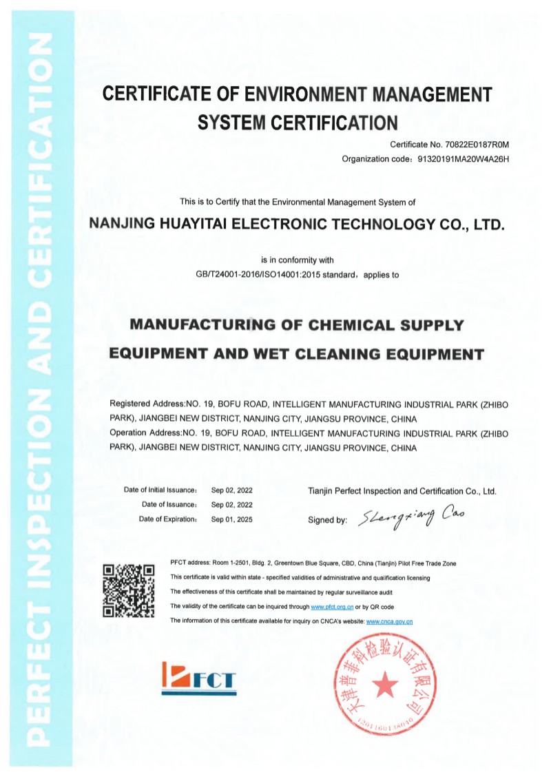 certificate1 (7)