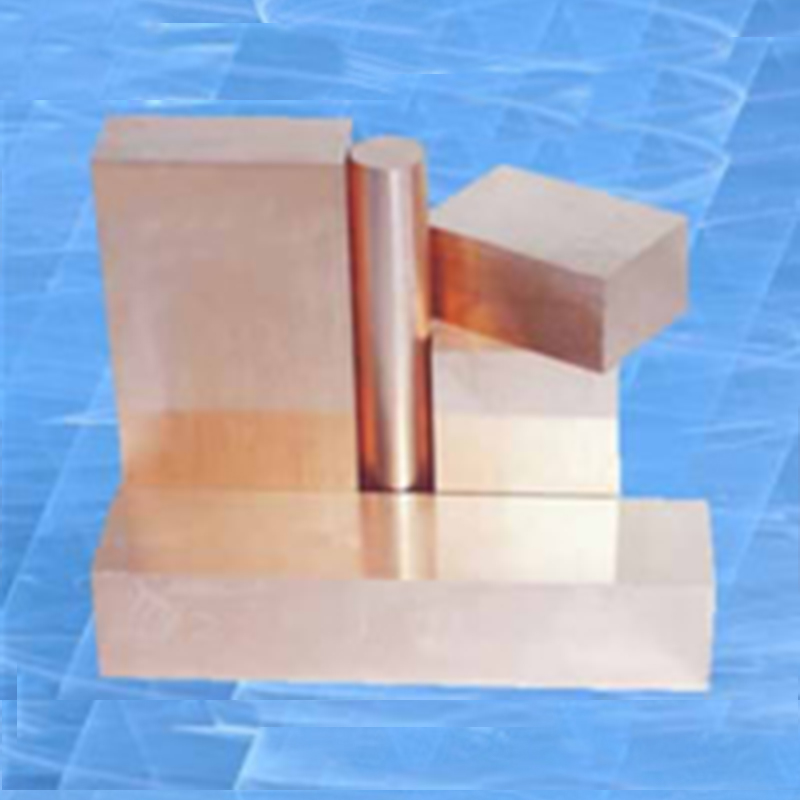 CuBe C17200