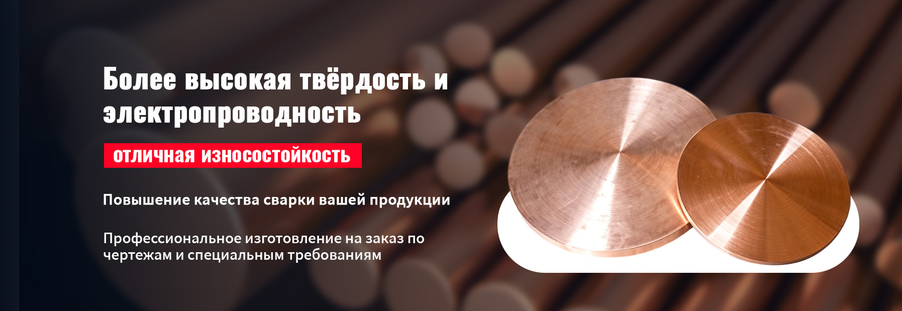 О Нас