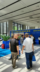 Компания Yuxin Technology блестяще выступила на промышленной (1)