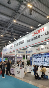 Компания Yuxin Technology блестяще выступила на промышленной (3)