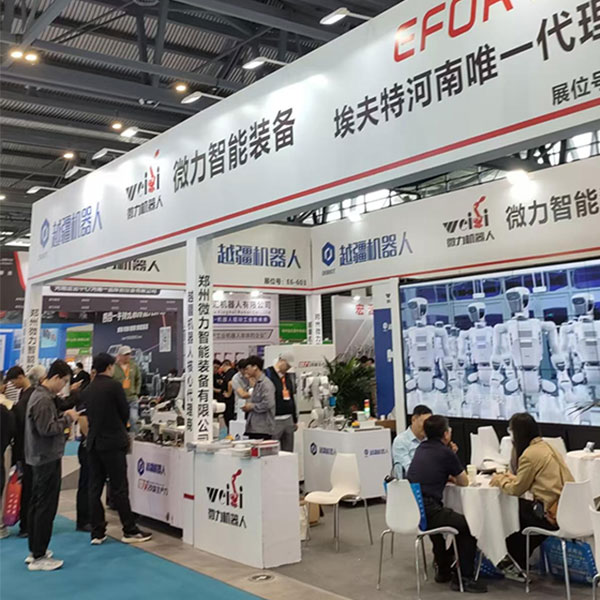Компания-Yuxin-Technology-блестяще-выступила-на-промышленной