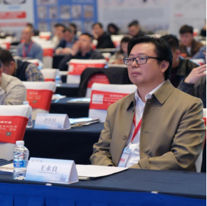 Компания ООО Ханчжоу Фуян Хэнт Электромеханичес...