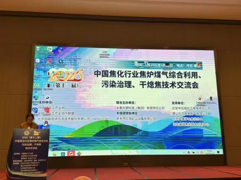 09e487e9a9038a6fb4a004e33d5d8735