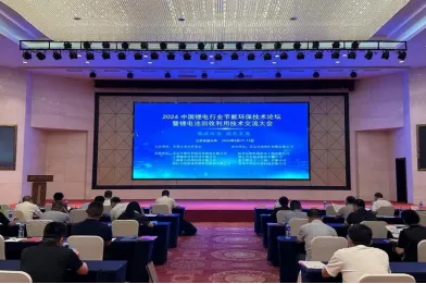 1b17fe45f332eb74f394c38832c66b75