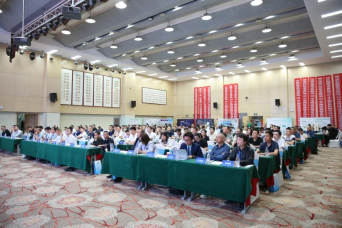 1bc6a614408ccace556fcecccb1496b7