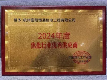 1ca92f46861bc9e8819d8c94efcda81c