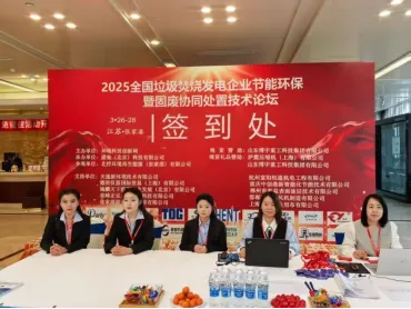 293f8438659478b47e2d00c4f1496b08