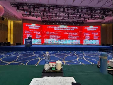 5b8d1d1c06507d5da032f366f9474db4