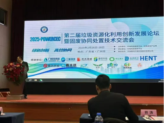 636d2f0a098eb3c56eebb1f973f2920f