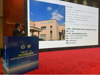 664db16ea4df00f0da3eabd9a121220b