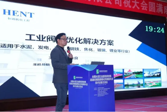 7a85c85336ce8449623ac326db5cbb8c