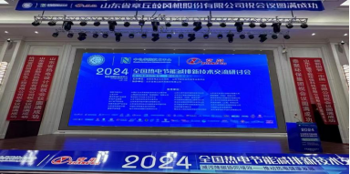 818ea37a7c6973950235464df7e6ed52