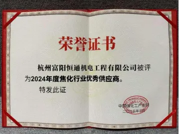 923e4e44cb440a2dadecab2a4d5656c8