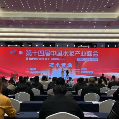 Фуян Хэнтун: инновационные технологии клапанов ...