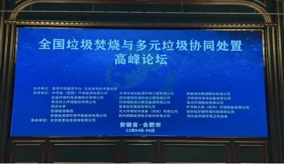 b0ad26a54c6ab7503242b0d78067b2fa