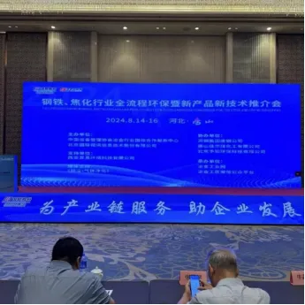 Фуян Хэнтун предлагает оптимизированные решения для промышленных клапанов для сталелитейной и коксохимической отраслей