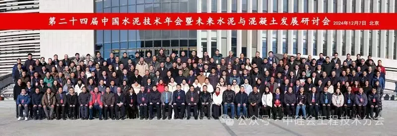 c08e1a080a12e22fc9ff94134e60ca67