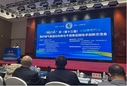 cf40100ae50577abcd86ed962b557089