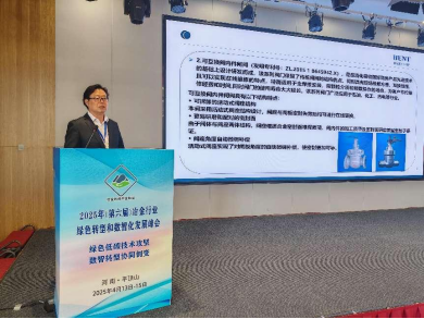 e4c5c9a5208415f4173ba1f6270b3613