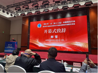 e9aab50e29f2855b59df482935cbaed8