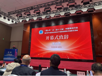 ec5817a87de80715acd7de5cf07804e9