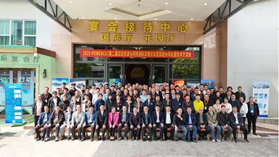 f578cc6862e4c21cbf2e3a9017cdc6cd