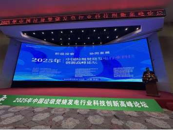 f70c49402f0c73ffa133a1ec10ce1e25