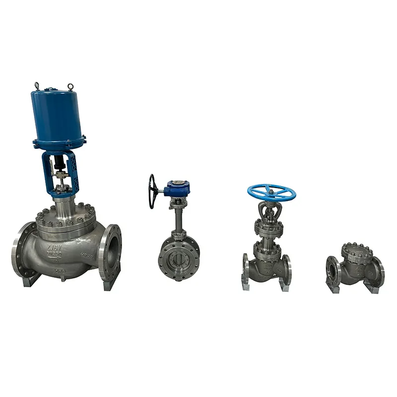 Криогенные клапаны