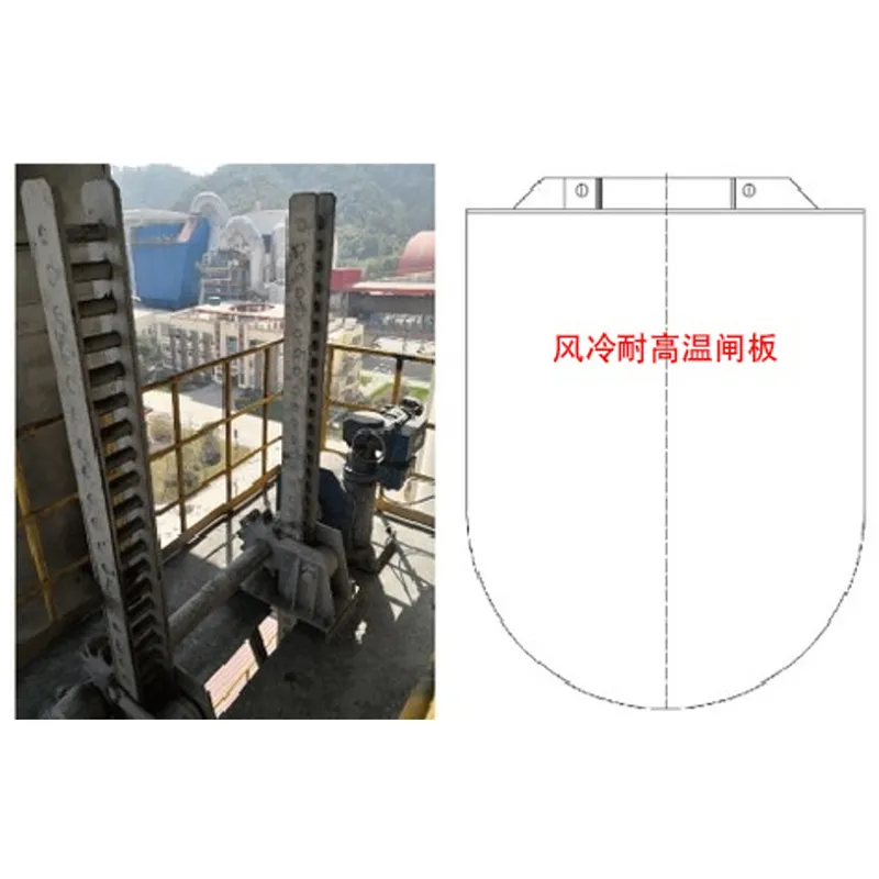 Термостойкая до 1200°C задвижка