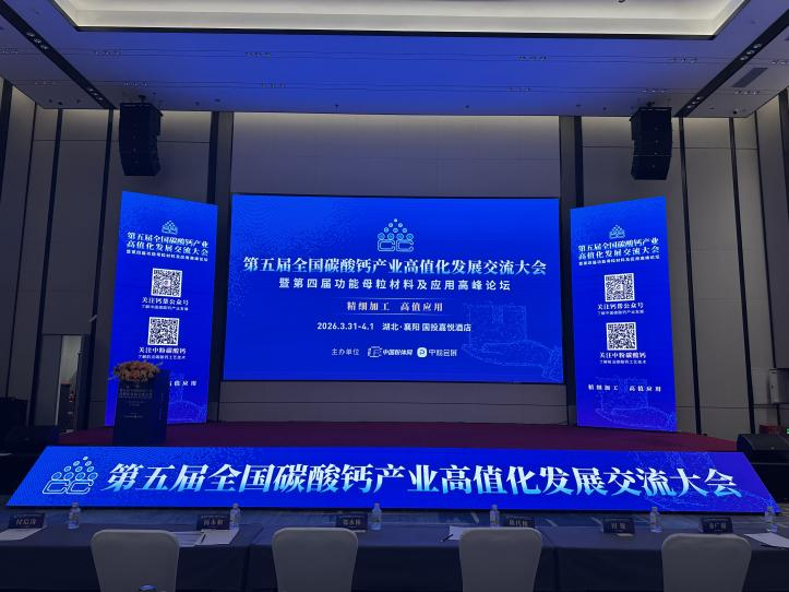 图片 2