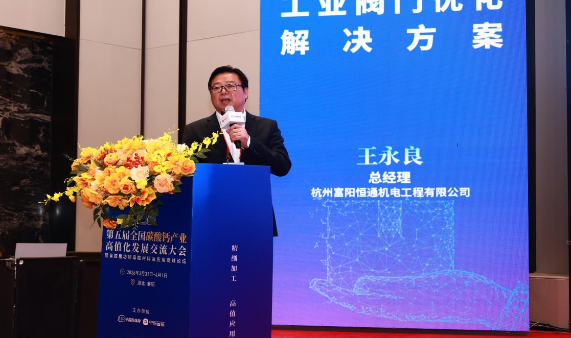 图片 3